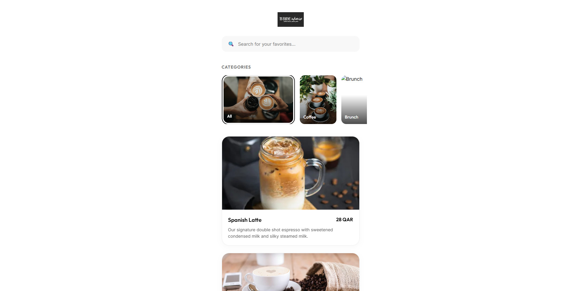 B-Side Cafe